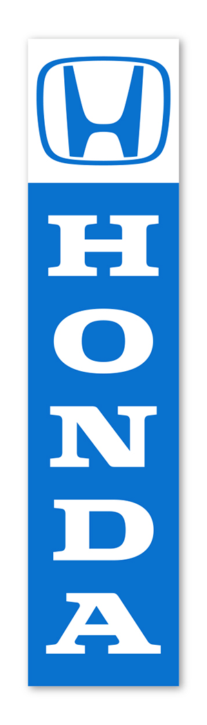 Flat Top Swooper Banner - Honda