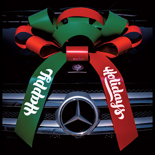 30" Vinyl Car Bow - Happy Holidays