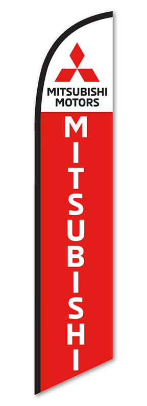 Swooper Banner - Mitsubishi