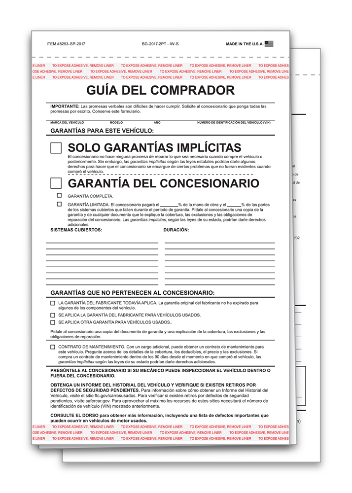 2-Part Interior Buyers Guide - Implied Warranties (Spanish) (BG-2017-2PT - IW-S)